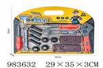 <img src=/UpLoadFile/BigPic/2025_10/983632.jpg width=300>