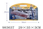 <img src=/UpLoadFile/BigPic/2025_10/983637.jpg width=300>