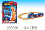 <img src=/UpLoadFile/BigPic/2025_10/983639.jpg width=300>