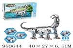 <img src=/UpLoadFile/BigPic/2025_10/983644.jpg width=300>