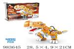 <img src=/UpLoadFile/BigPic/2025_10/983645.jpg width=300>