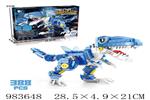 <img src=/UpLoadFile/BigPic/2025_10/983648.jpg width=300>