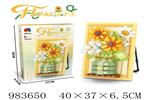 <img src=/UpLoadFile/BigPic/2025_10/983650.jpg width=300>