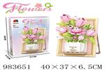 <img src=/UpLoadFile/BigPic/2025_10/983651.jpg width=300>