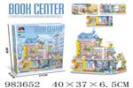 <img src=/UpLoadFile/BigPic/2025_10/983652.jpg width=300>