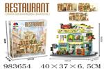 <img src=/UpLoadFile/BigPic/2025_10/983654.jpg width=300>