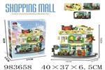 <img src=/UpLoadFile/BigPic/2025_10/983658.jpg width=300>