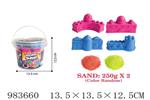 <img src=/UpLoadFile/BigPic/2025_10/983660.jpg width=300>