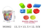 <img src=/UpLoadFile/BigPic/2025_10/983662.jpg width=300>