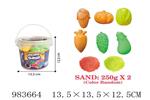 <img src=/UpLoadFile/BigPic/2025_10/983664.jpg width=300>
