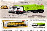 <img src=/UpLoadFile/BigPic/2025_10/983680.jpg width=300>