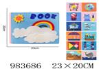 <img src=/UpLoadFile/BigPic/2025_10/983686.jpg width=300>