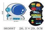 <img src=/UpLoadFile/BigPic/2025_10/983687.jpg width=300>