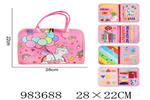 <img src=/UpLoadFile/BigPic/2025_10/983688.jpg width=300>