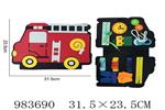 <img src=/UpLoadFile/BigPic/2025_10/983690.jpg width=300>
