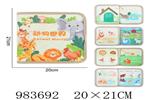 <img src=/UpLoadFile/BigPic/2025_10/983692.jpg width=300>