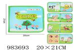 <img src=/UpLoadFile/BigPic/2025_10/983693.jpg width=300>