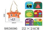 <img src=/UpLoadFile/BigPic/2025_10/983696.jpg width=300>