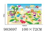 <img src=/UpLoadFile/BigPic/2025_10/983697.jpg width=300>