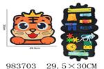 <img src=/UpLoadFile/BigPic/2025_10/983703.jpg width=300>