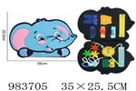 <img src=/UpLoadFile/BigPic/2025_10/983705.jpg width=300>