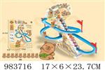 <img src=/UpLoadFile/BigPic/2025_10/983716.jpg width=300>