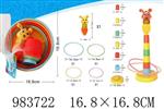 <img src=/UpLoadFile/BigPic/2025_10/983722.jpg width=300>