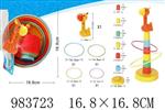 <img src=/UpLoadFile/BigPic/2025_10/983723.jpg width=300>