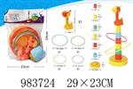 <img src=/UpLoadFile/BigPic/2025_10/983724.jpg width=300>