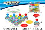 <img src=/UpLoadFile/BigPic/2025_10/983731.jpg width=300>