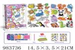 <img src=/UpLoadFile/BigPic/2025_10/983736.jpg width=300>