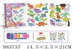 <img src=/UpLoadFile/BigPic/2025_10/983737.jpg width=300>