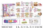 <img src=/UpLoadFile/BigPic/2025_10/983740.jpg width=300>
