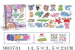 <img src=/UpLoadFile/BigPic/2025_10/983741.jpg width=300>
