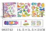 <img src=/UpLoadFile/BigPic/2025_10/983742.jpg width=300>