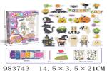 <img src=/UpLoadFile/BigPic/2025_10/983743.jpg width=300>