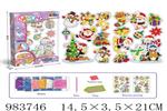 <img src=/UpLoadFile/BigPic/2025_10/983746.jpg width=300>