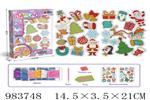 <img src=/UpLoadFile/BigPic/2025_10/983748.jpg width=300>