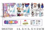 <img src=/UpLoadFile/BigPic/2025_10/983750.jpg width=300>