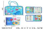 <img src=/UpLoadFile/BigPic/2025_10/983757.jpg width=300>