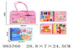<img src=/UpLoadFile/BigPic/2025_10/983760.jpg width=300>