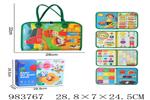 <img src=/UpLoadFile/BigPic/2025_10/983767.jpg width=300>