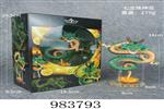 <img src=/UpLoadFile/BigPic/2025_10/983793.jpg width=300>
