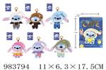 <img src=/UpLoadFile/BigPic/2025_10/983794.jpg width=300>
