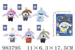 <img src=/UpLoadFile/BigPic/2025_10/983795.jpg width=300>