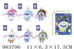 <img src=/UpLoadFile/BigPic/2025_10/983796.jpg width=300>