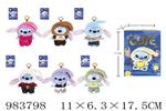 <img src=/UpLoadFile/BigPic/2025_10/983798.jpg width=300>
