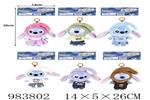 <img src=/UpLoadFile/BigPic/2025_10/983802.jpg width=300>