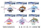 <img src=/UpLoadFile/BigPic/2025_10/983803.jpg width=300>