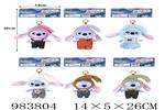 <img src=/UpLoadFile/BigPic/2025_10/983804.jpg width=300>